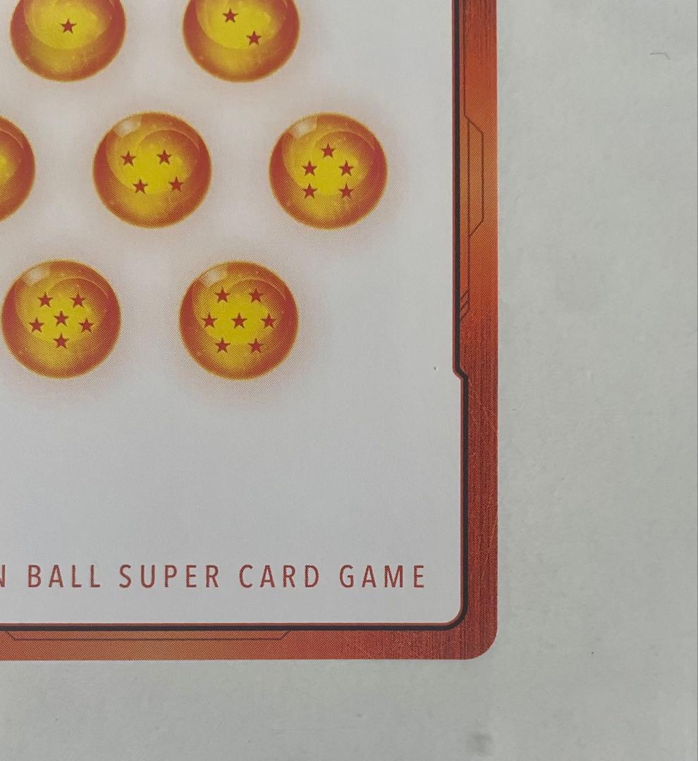 ドラゴンボール　フュージョンワールド　マンガブースター　エナジーマーカー　36巻