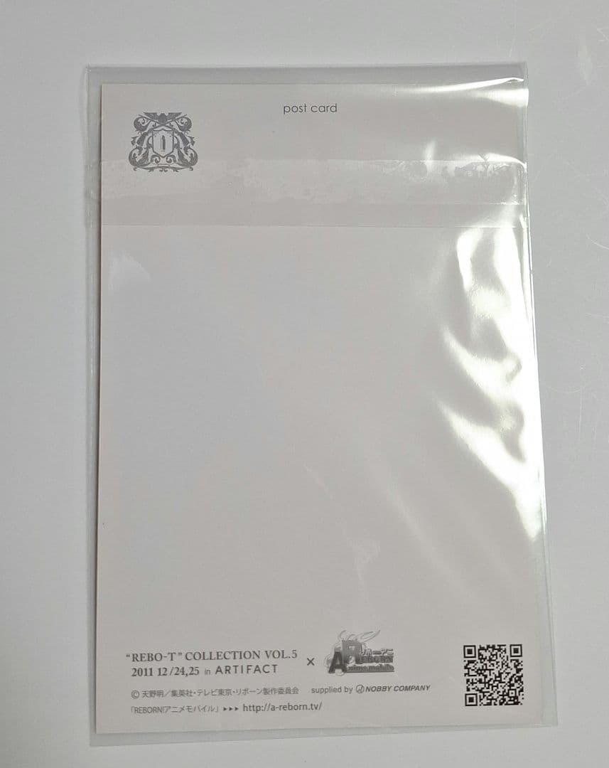 家庭教師ヒットマンREBORN　入江正一　ポストカード