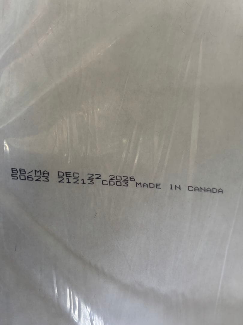 ウィッシュ ヴィーガン 12.5kg ドッグフード アレルギー対応 Wish