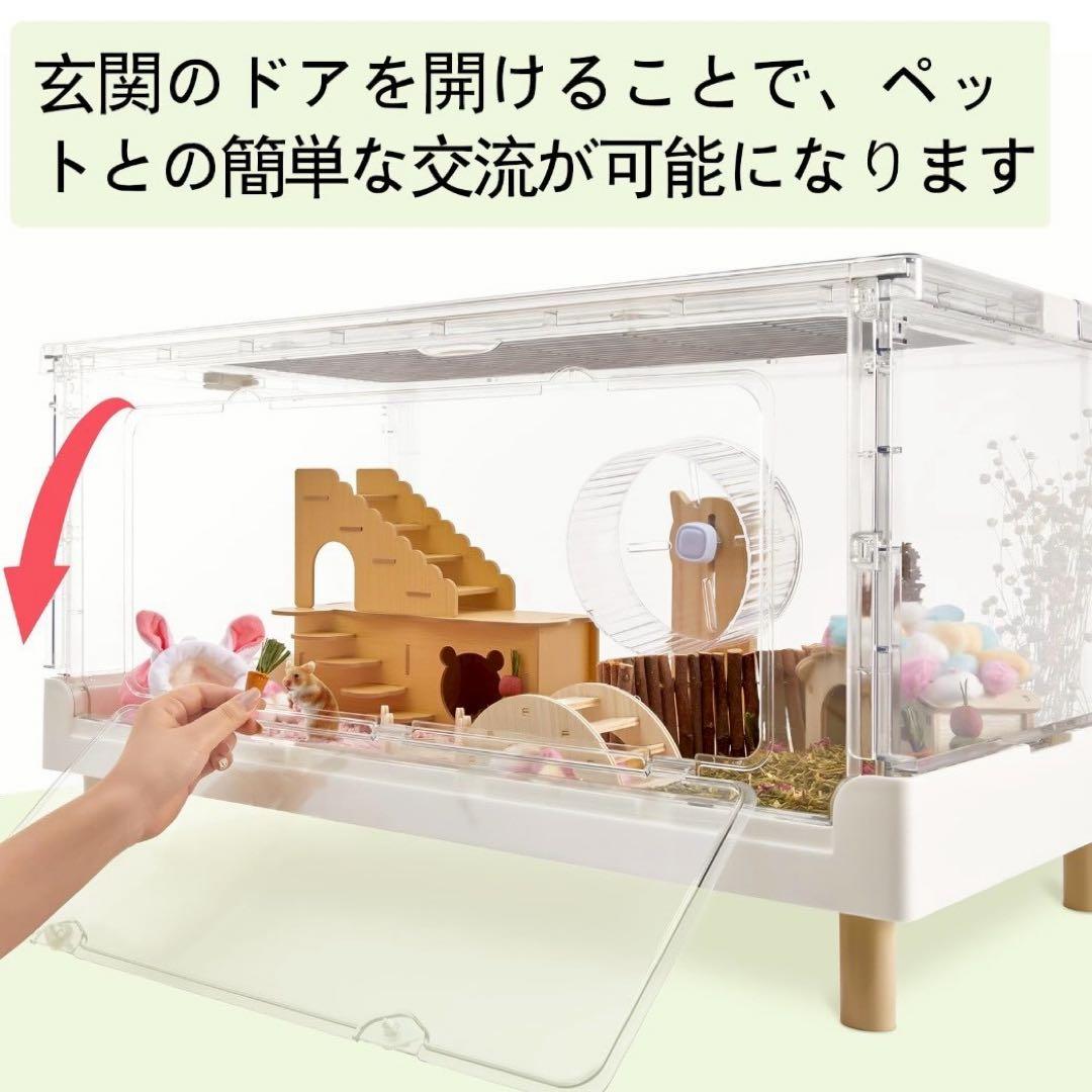 折り畳み式アクリル透明ケージ 小動物　大型　小動物ケージ　アクリルケージ