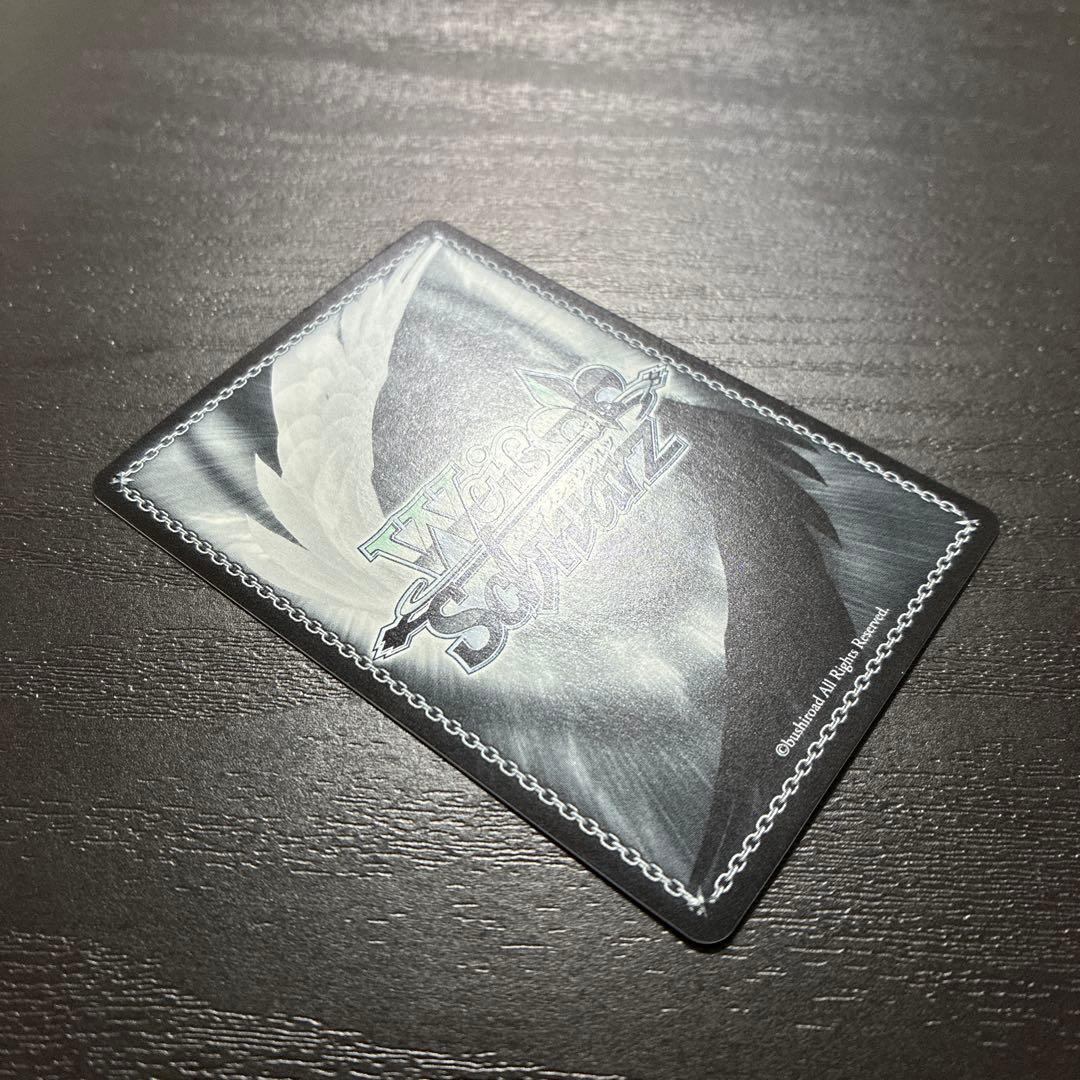 ヴァイス　アークウィザード（爆裂魔）めぐみんSP1枚