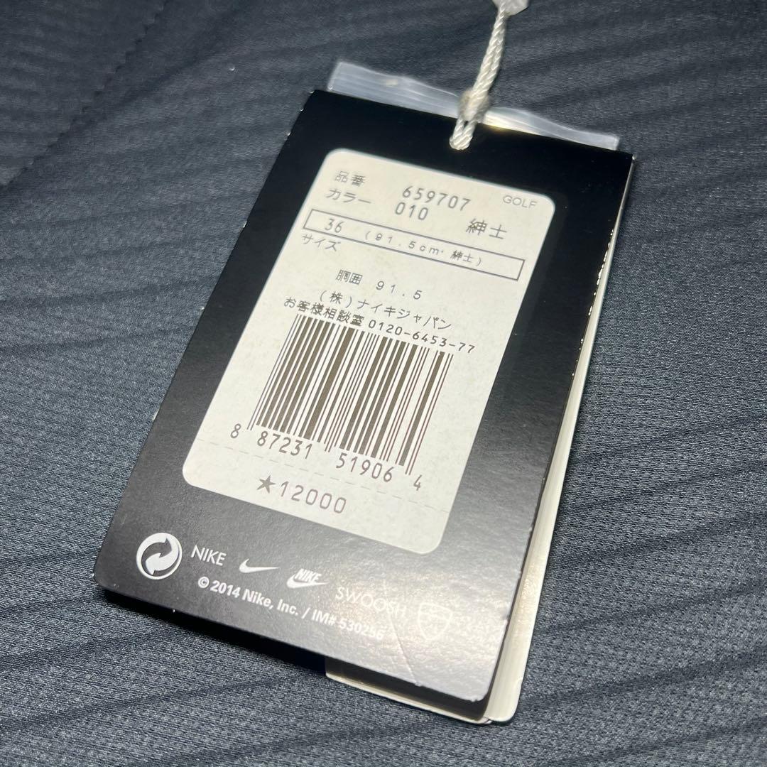 NIKEGOLF ウェア　サイズ36 新品未使用品