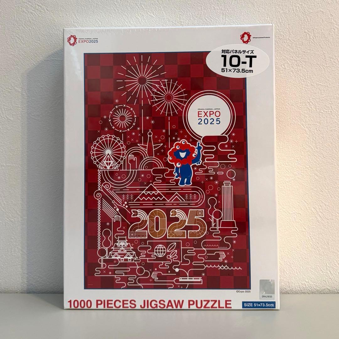 EXPO2025 ミャクミャク 1000ピースジグソーパズル