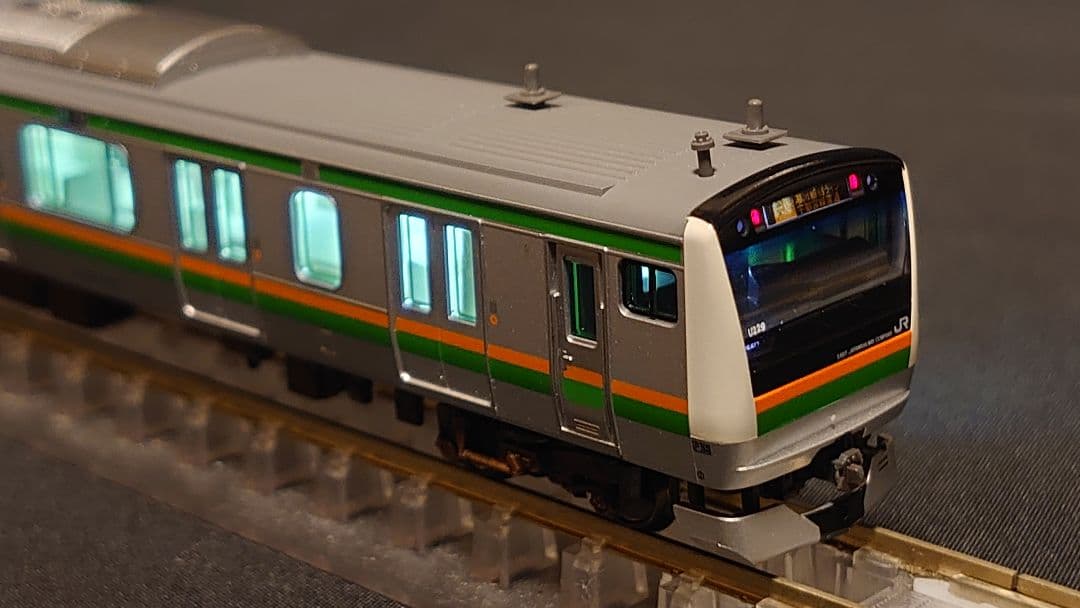 KATO　E233系3000番台　高崎　宇都宮線　15両