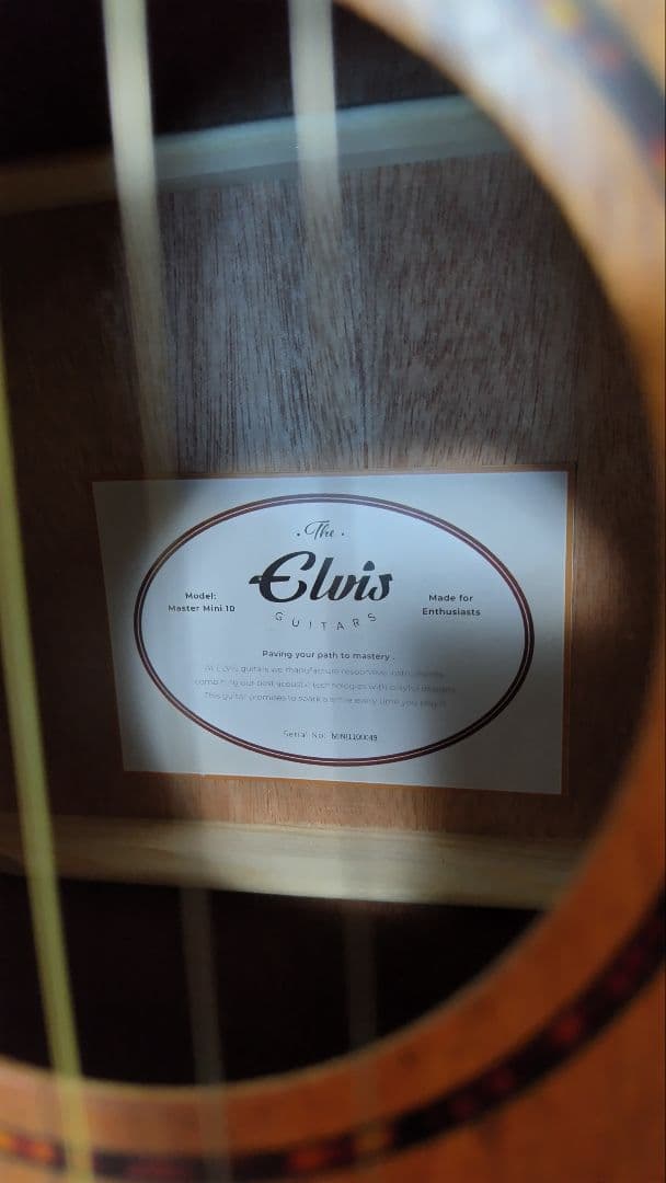 Elvis アコースティックギター マホガニー製