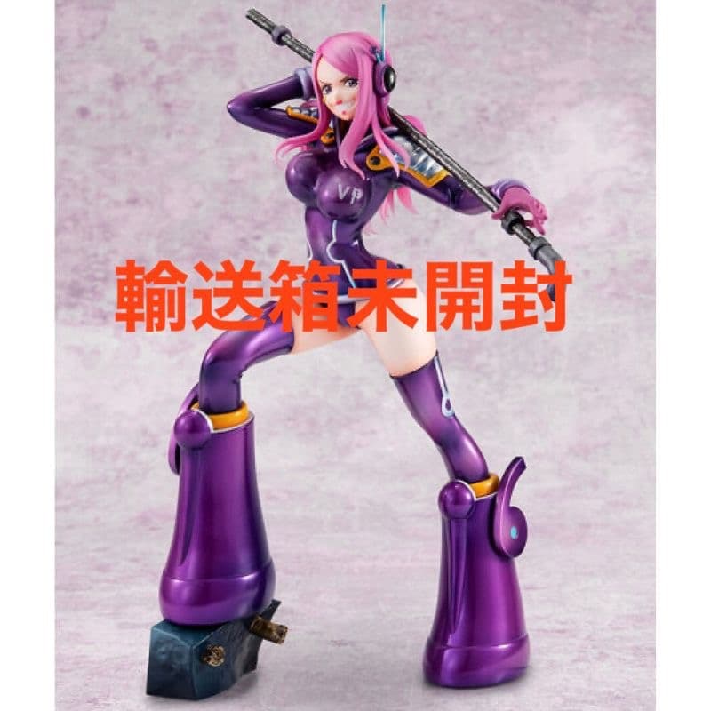 POP ワンピース Evolutionary History ジュエリー・ボニー