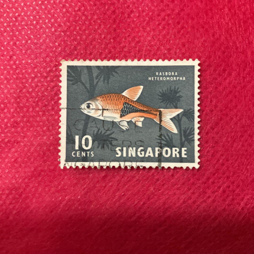 シンガポール　使用済み切手2枚