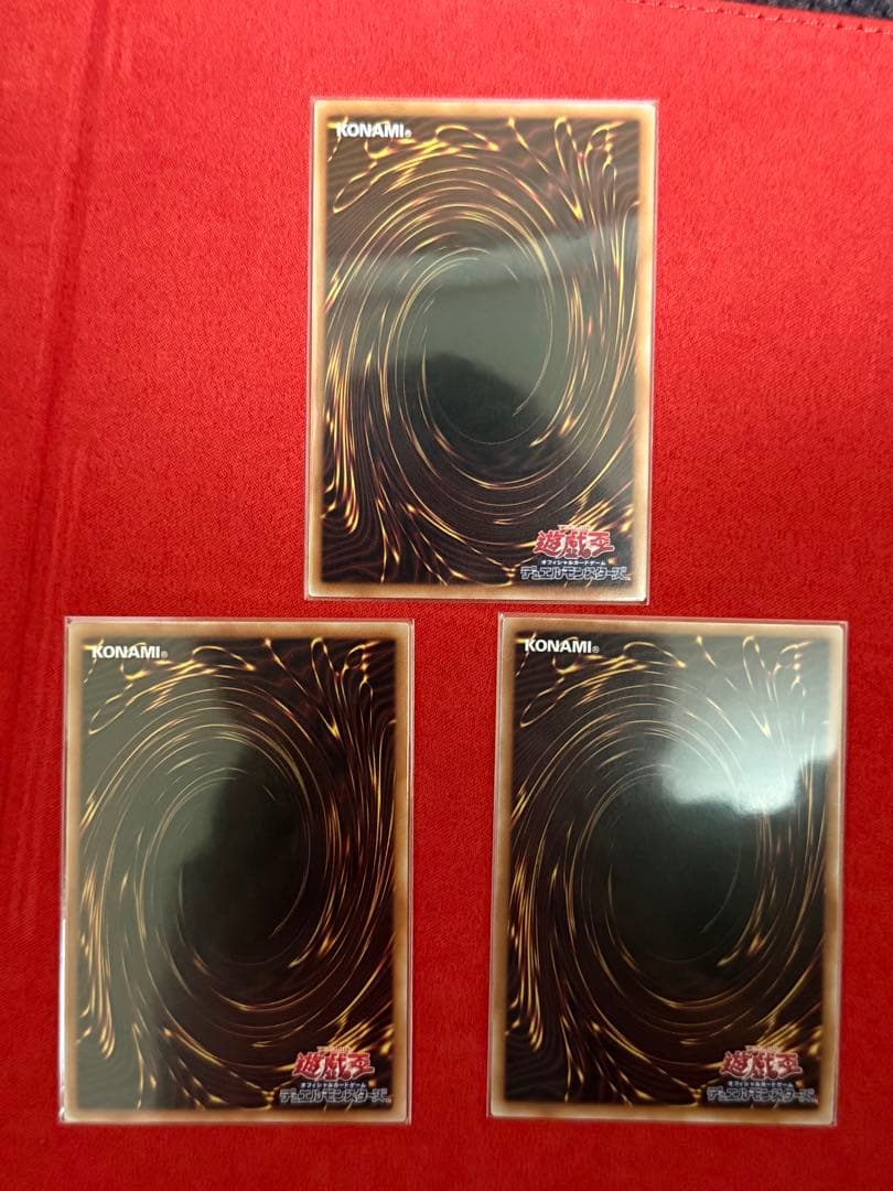 滅びの黒魔術師 プリズマ ティマイオスの眼光 プリズマ ドラグーン 25th