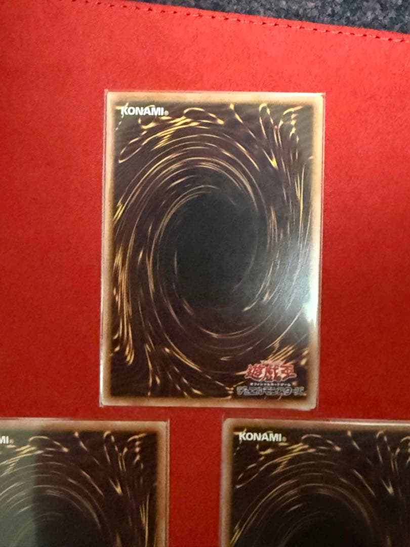 滅びの黒魔術師 プリズマ ティマイオスの眼光 プリズマ ドラグーン 25th