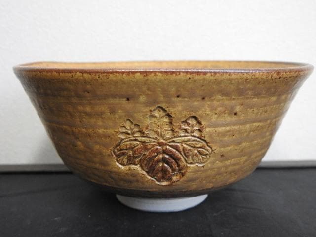 香雲　伊良保相文茶碗　共箱　MA494