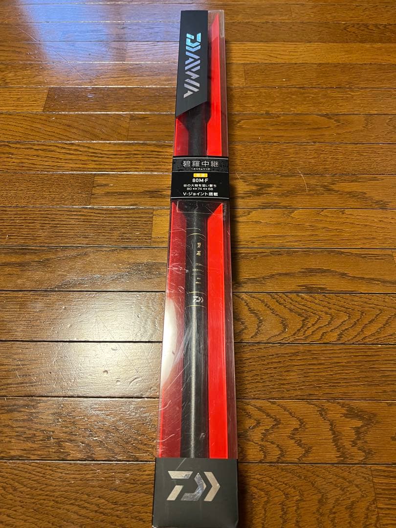 Daiwa 碧羅 中継 硬調80MF渓流竿 へきら