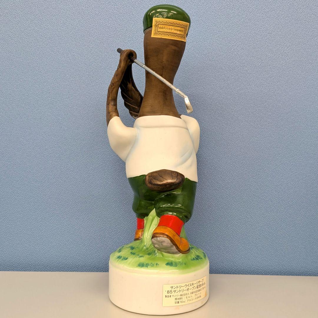 サントリーリザーブ　特級　'85サントリーオープン記念ボトル　760ml 43％