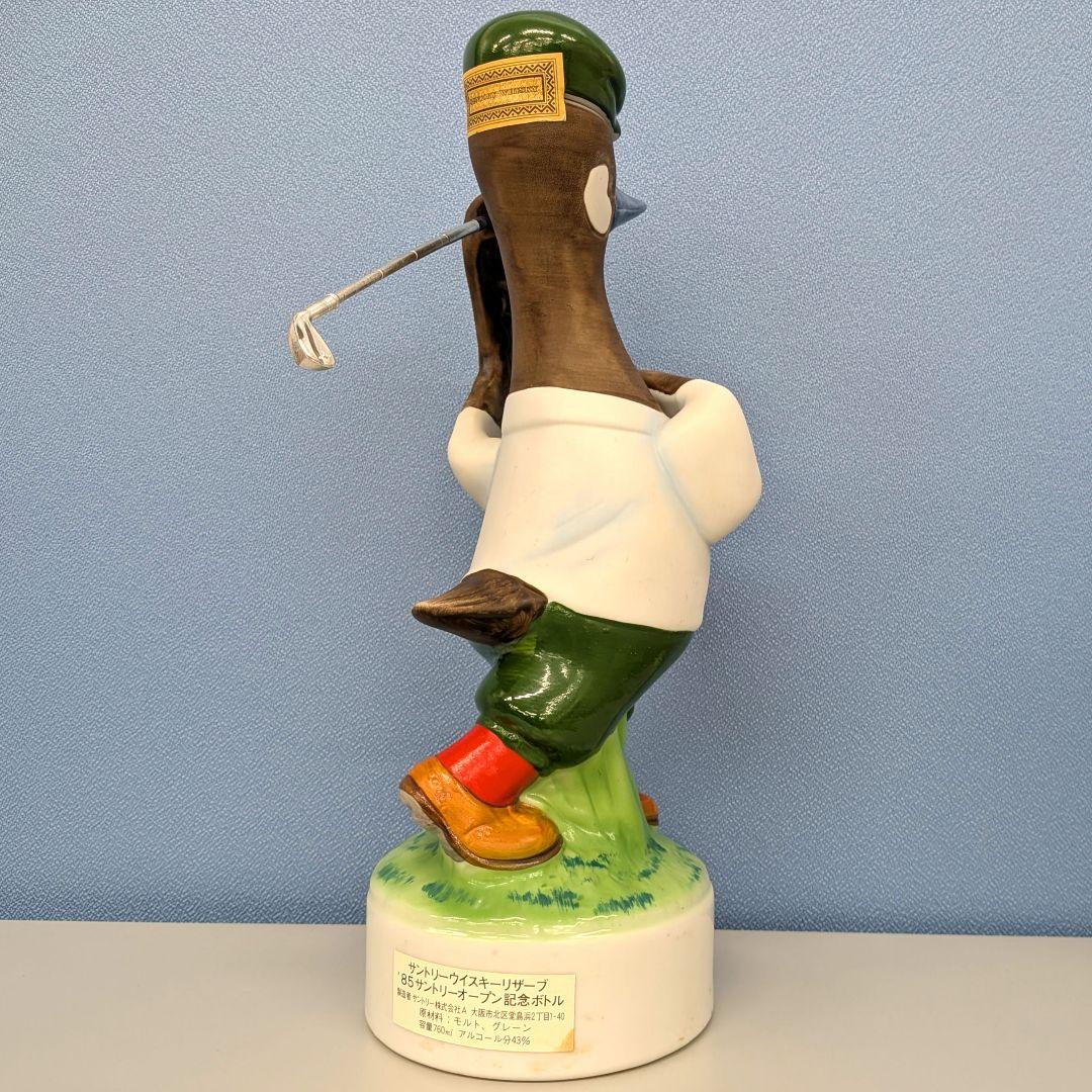 サントリーリザーブ　特級　'85サントリーオープン記念ボトル　760ml 43％