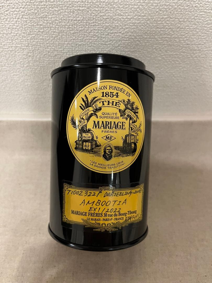 新品　未開封　マリアージュフレール　銘茶3缶セット