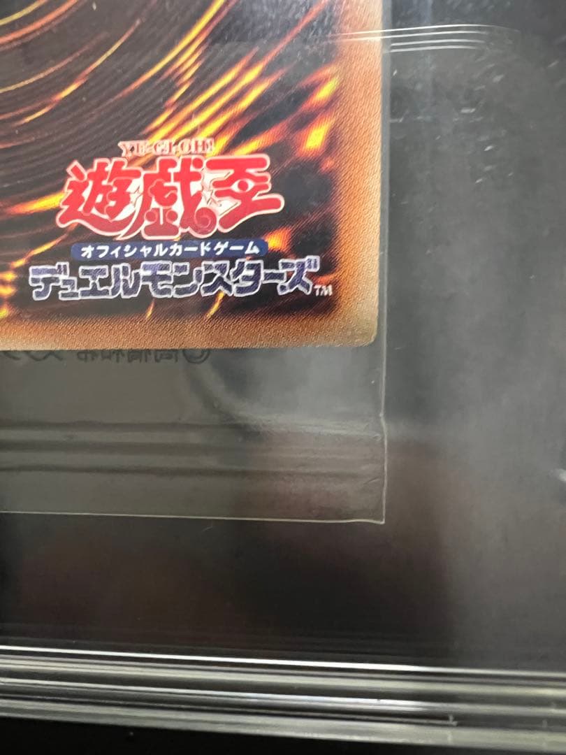 コ*ン様 コニシケン