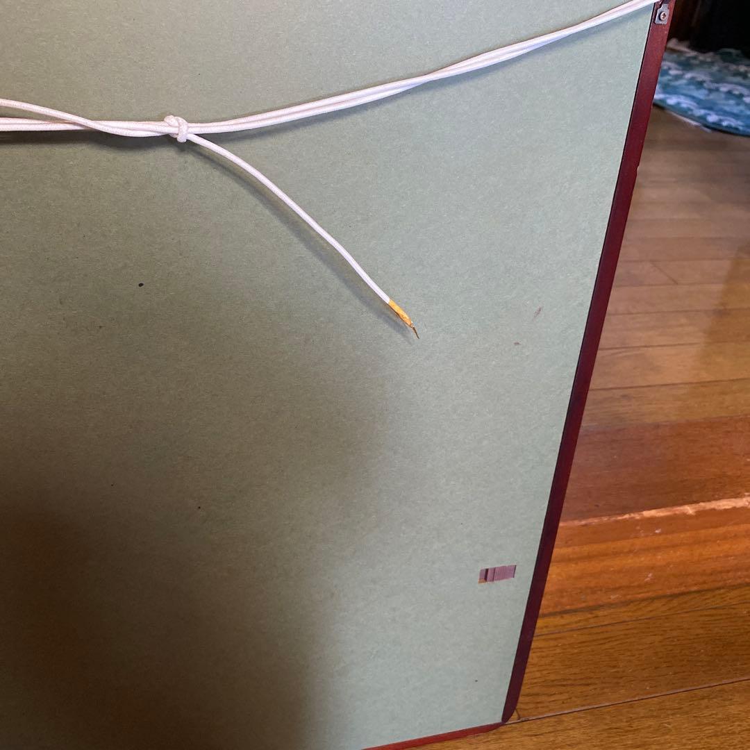 七福神の切り絵