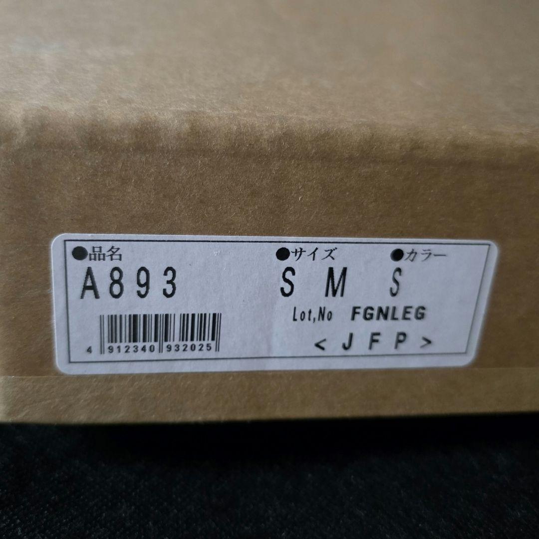 絵画 水彩画 芸術品 美術品 額縁 額装 インテリア フキ 蕗 植物 蓮