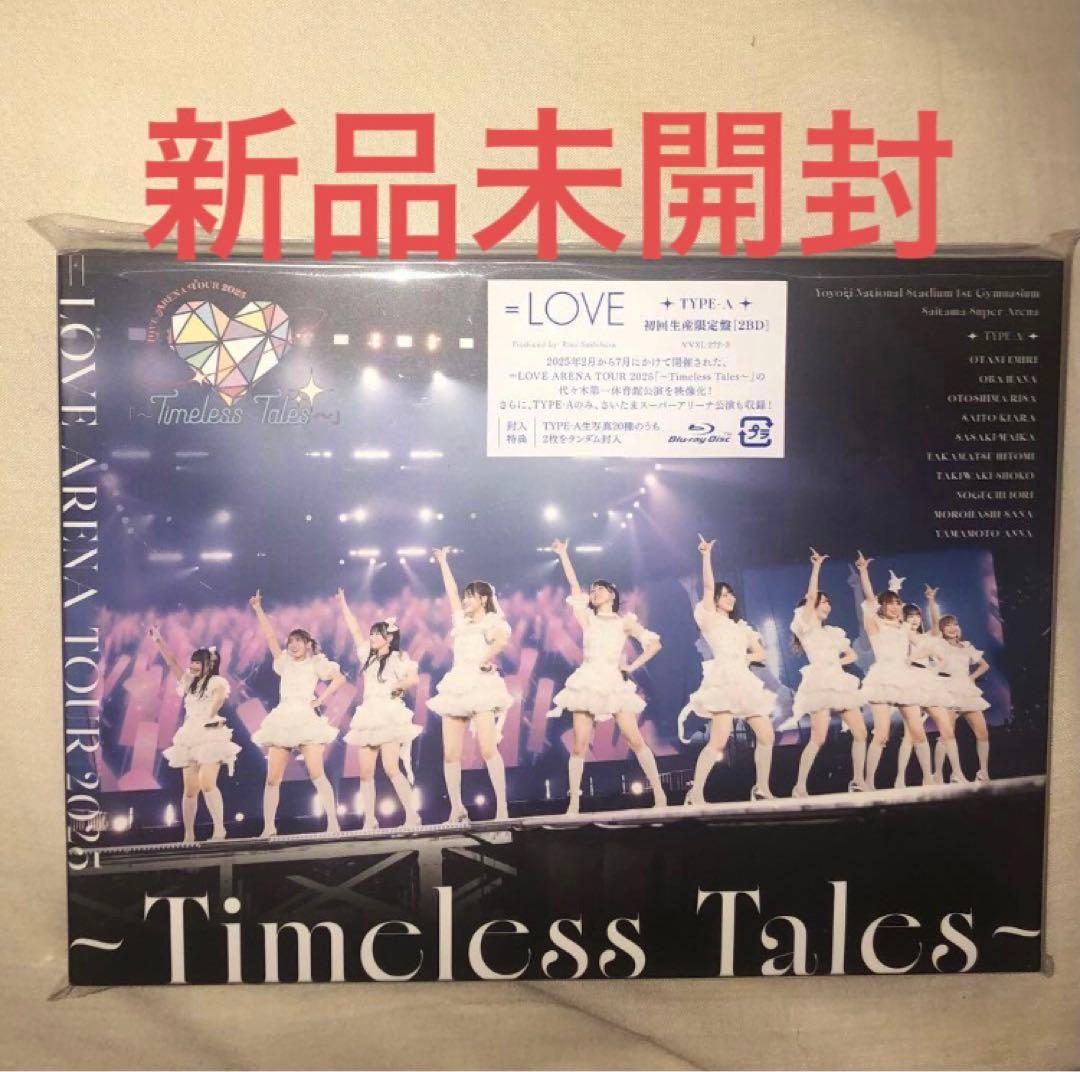 =LOVE イコラブ Timeless Tales Blu-ray 新品未開封