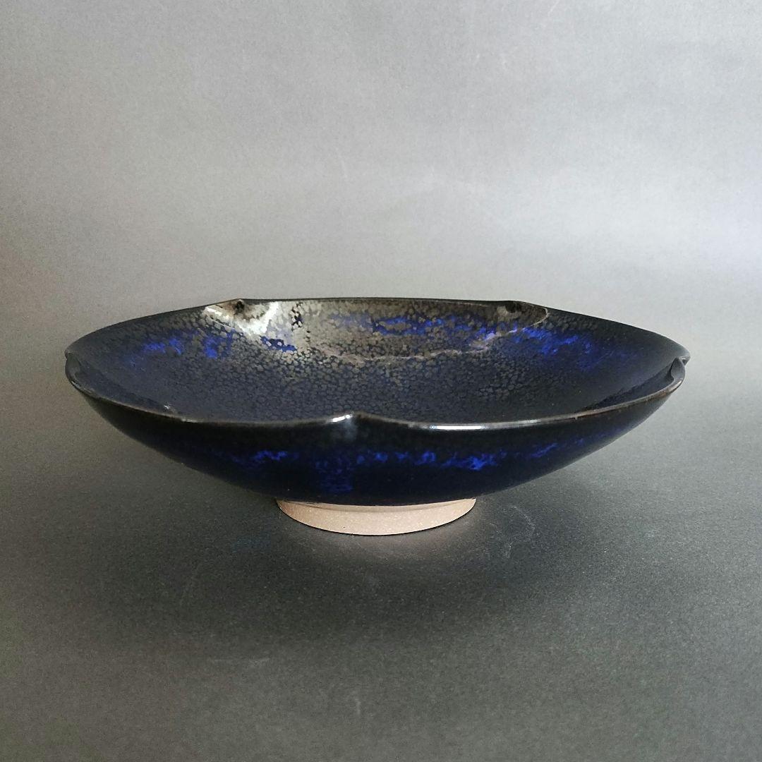 鎌田幸二　油滴翠青天目輪花鉢　天目