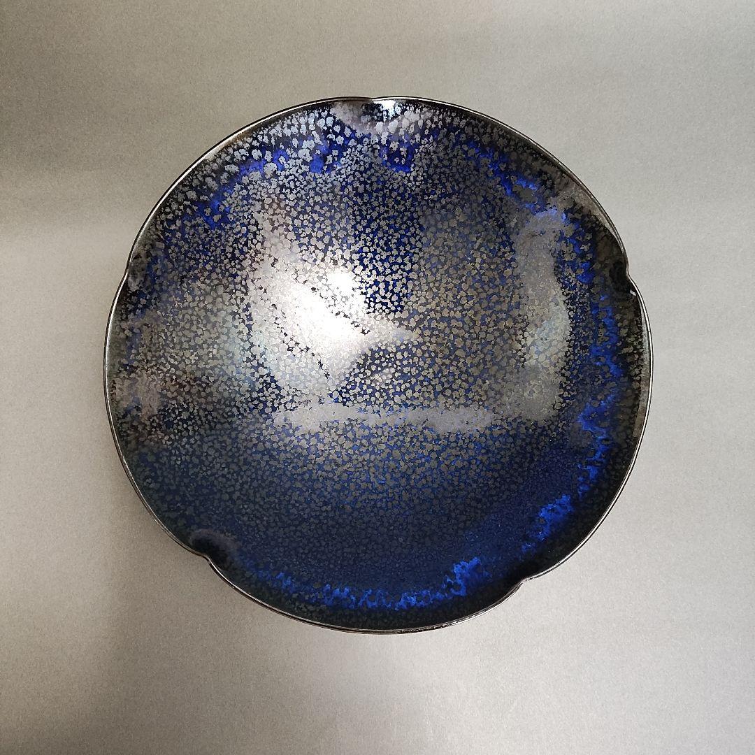鎌田幸二　油滴翠青天目輪花鉢　天目