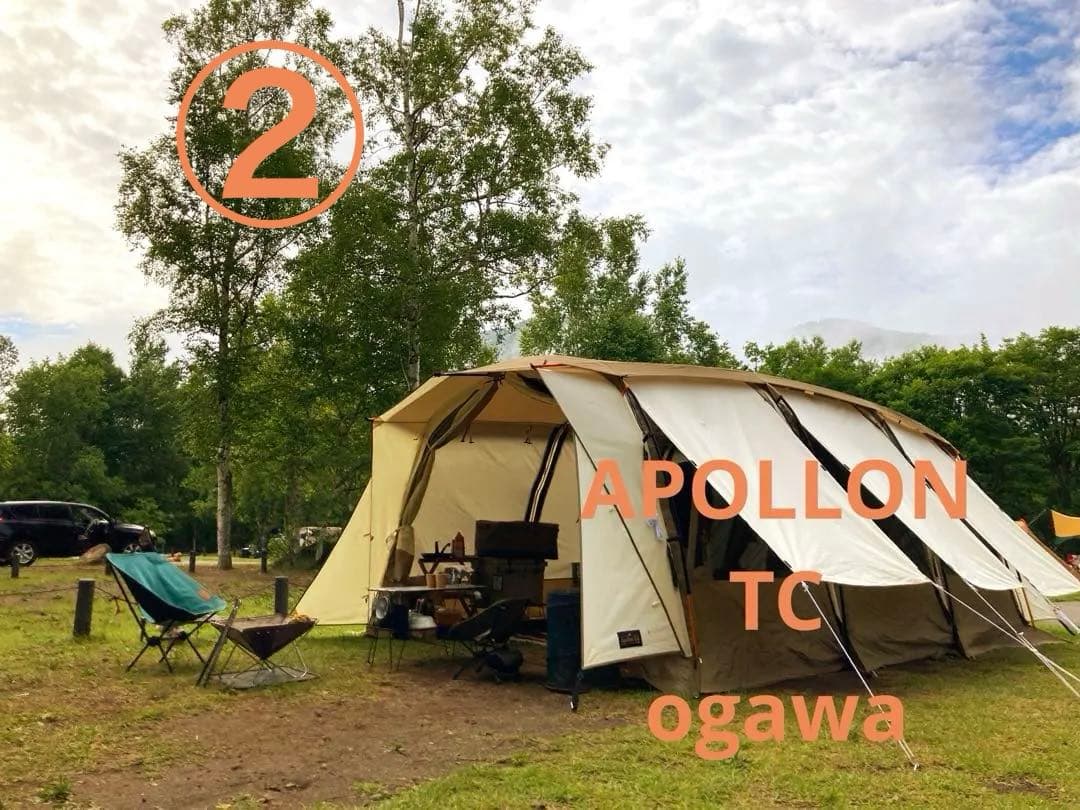 【値引き可】Ogawa Apollon T/C ポール&インナー側②