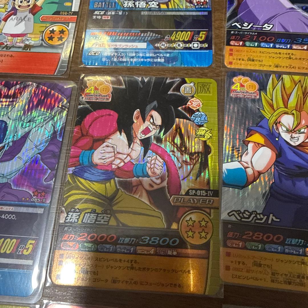 ドラゴンボールカード　まとめ売り