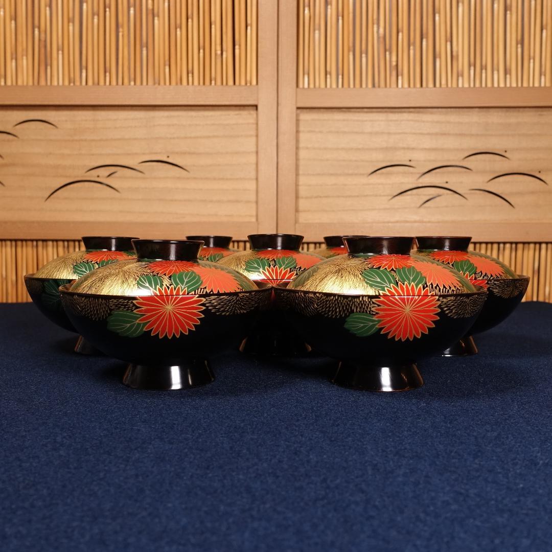 輪島塗 沈金 蒔絵 菊花尽図 吸物椀 7客 共箱