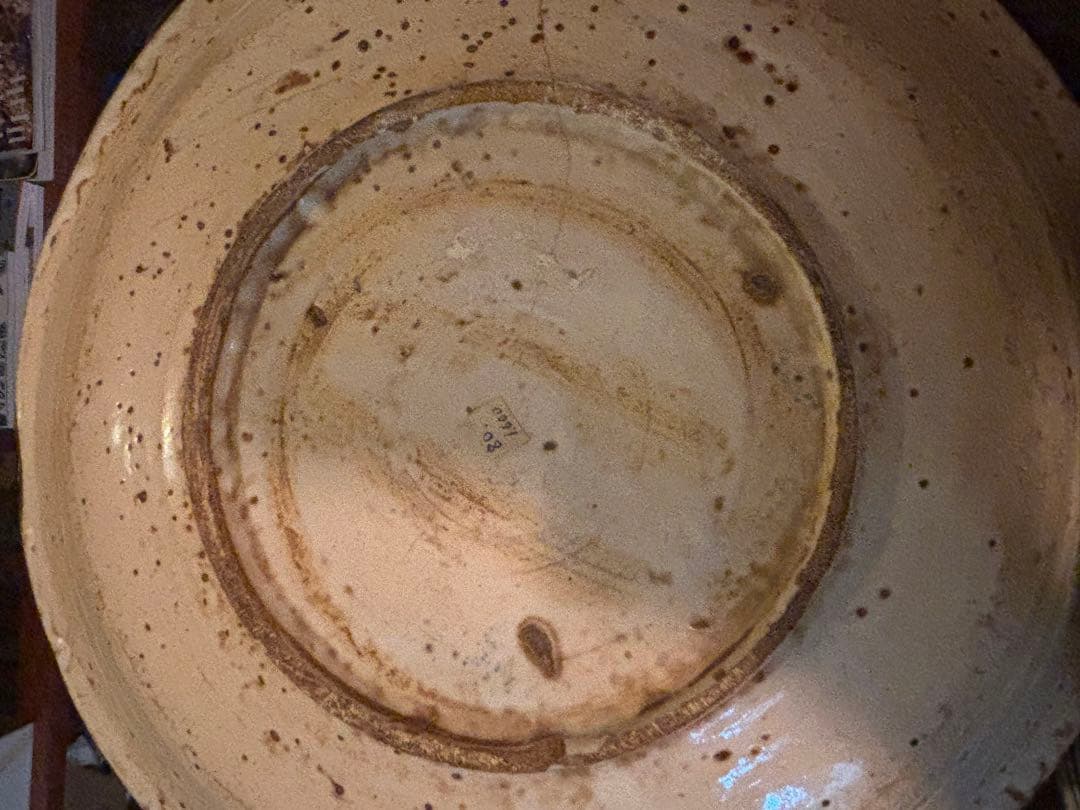 双鳥文様 陶器皿 スペイン製 木箱付き