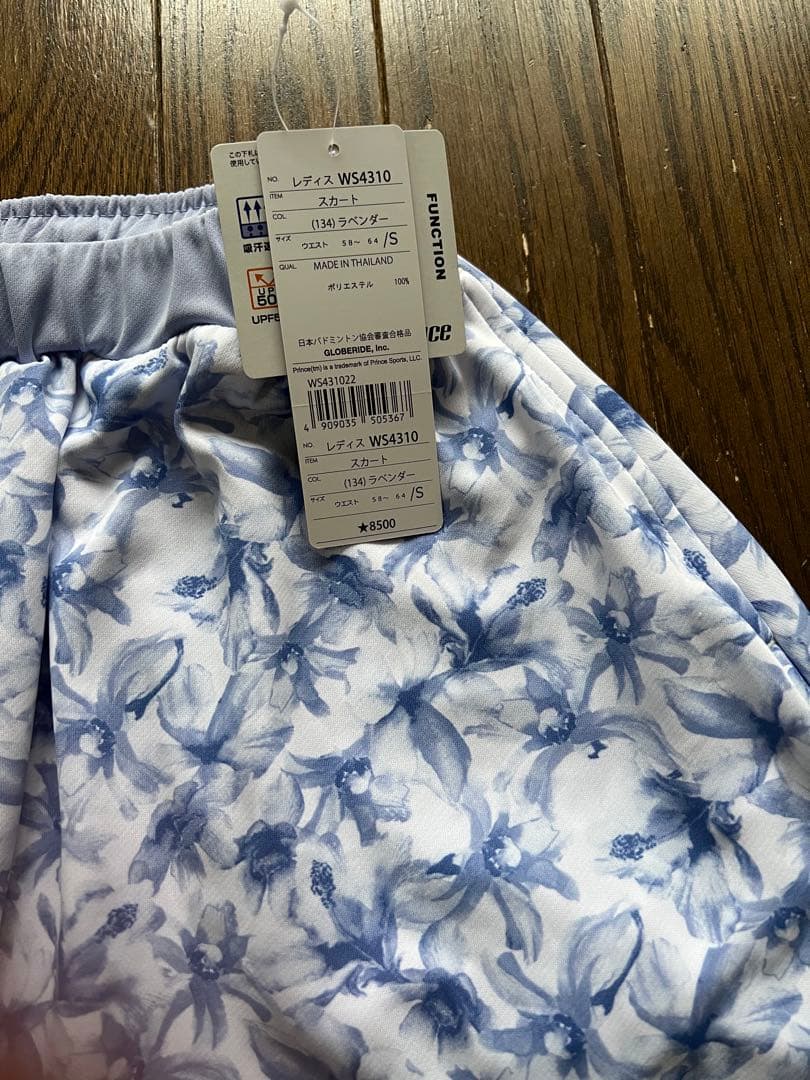 プリンス　レディーステニスウエア