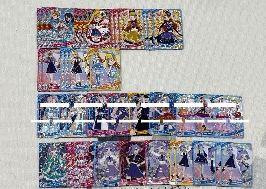 ひみつのアイプリ　カード各種【カード更新】