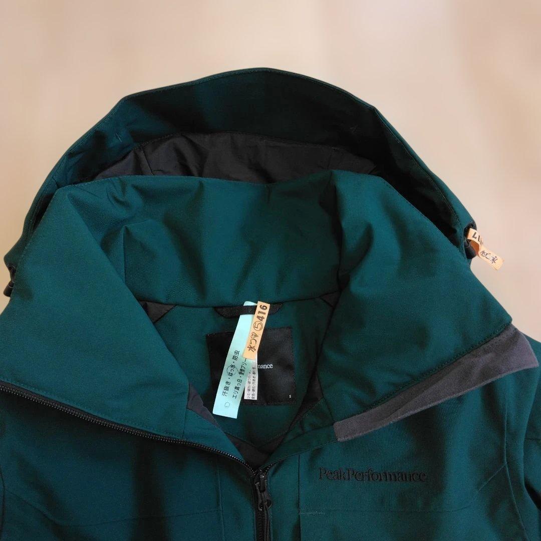 ピークパフォーマンスPeakPerformance マルーンジャケット Sサイズ
