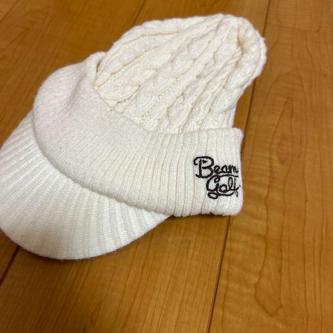【美品】ビームスゴルフ ケーブルニット帽＆レッグウォーマー セット ホワイト