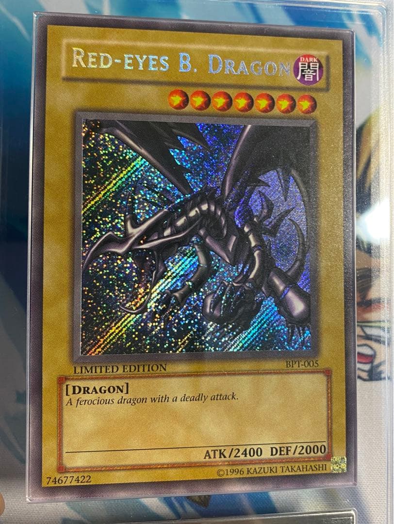 【即購入OK】真紅眼の黒竜　シークレット　英語　ARS8