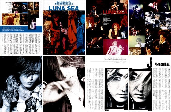 LUNA SEA ルナシー 雑誌 切り抜き 503P ★貴重！インディーズ～