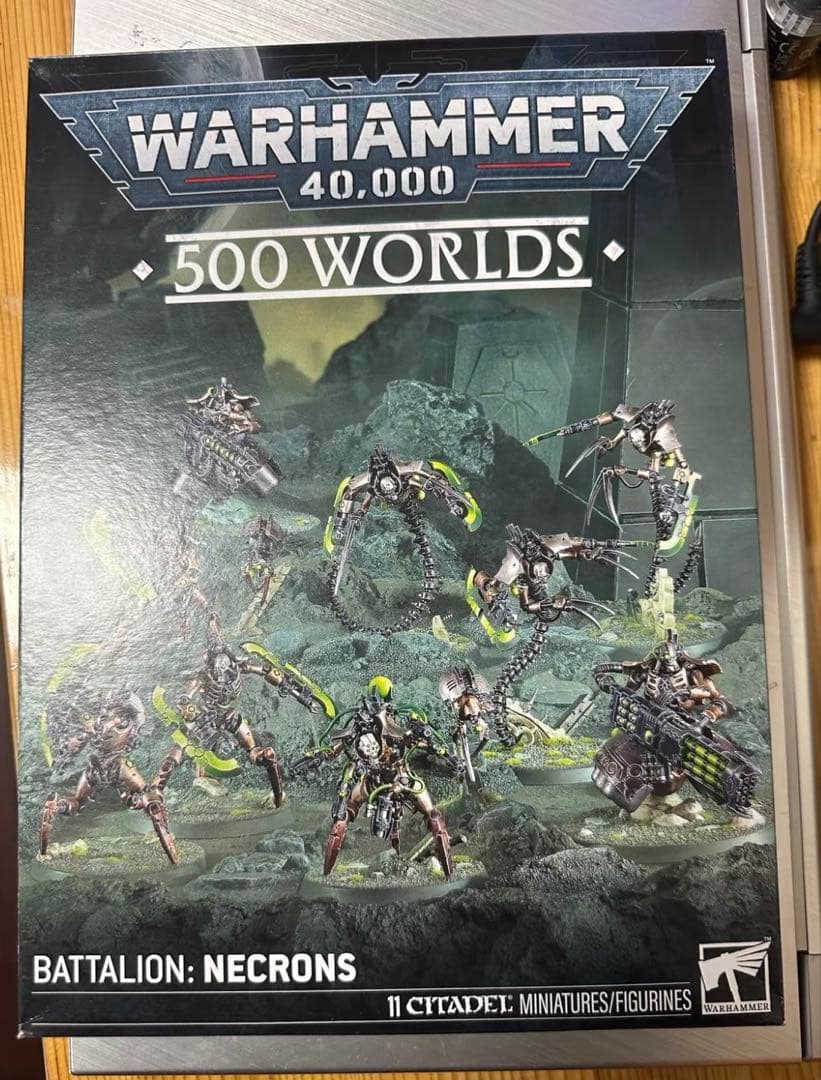 ウォーハンマー　五百惑星　バタリオン　ネクロン
