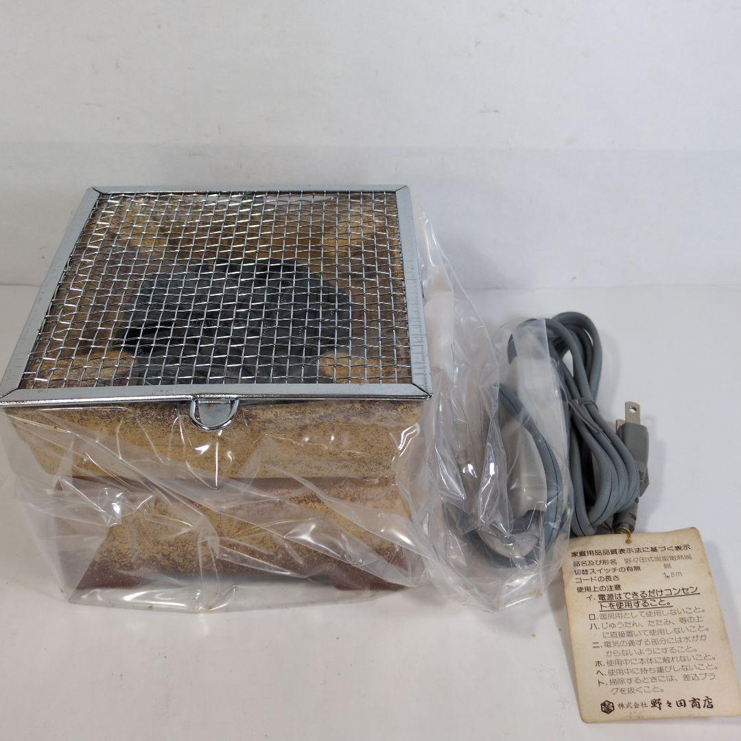 江戸火鉢　電気コンロ　野々田商店　電熱器　卓上コンロ　茶道具　昭和レトロ