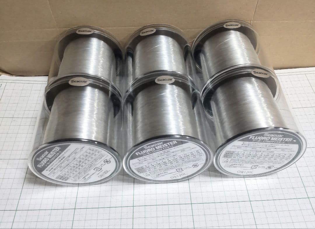 クレハ.シーガーフロロマイスター 20lb 240m 6個セット