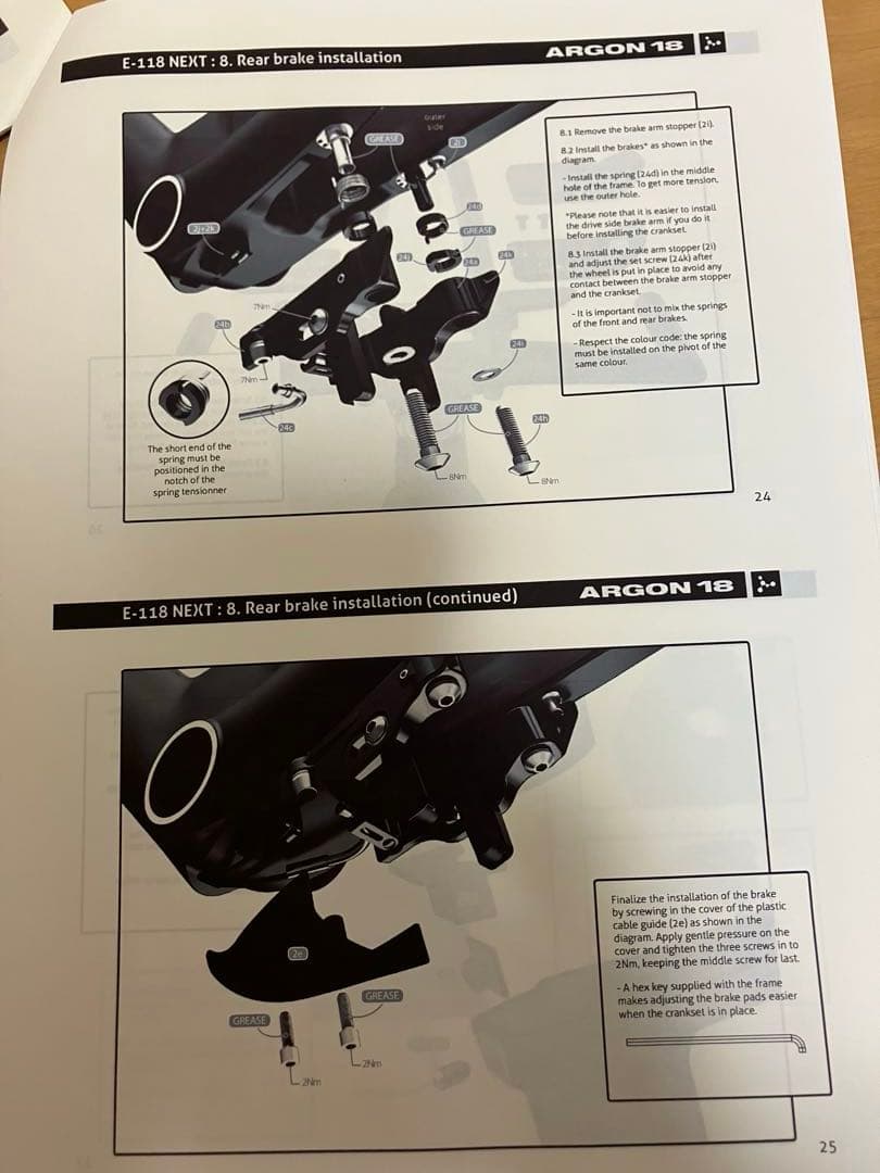 ARGON18 E-118 TTバイク フルカーボンフレーム（リムブレーキ）