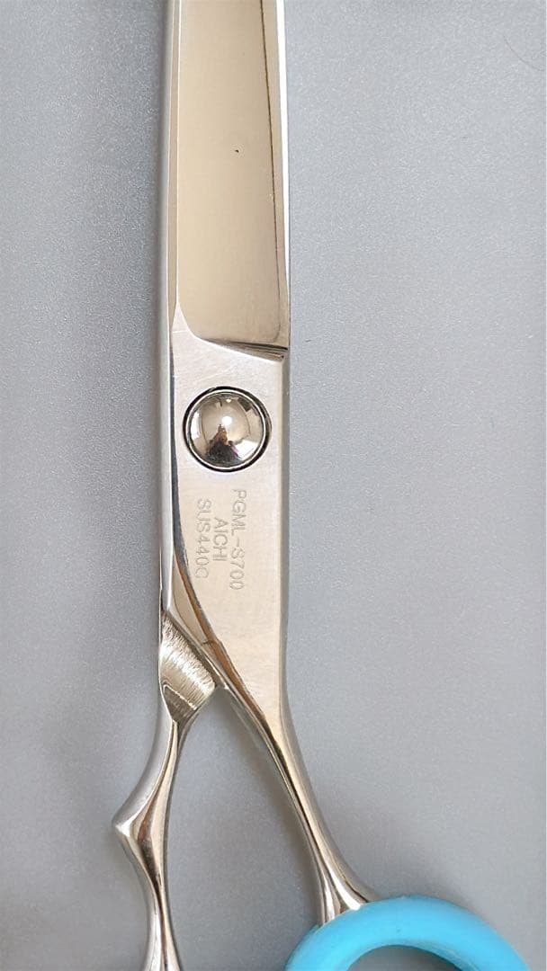 ペットガニックストーレートシザー