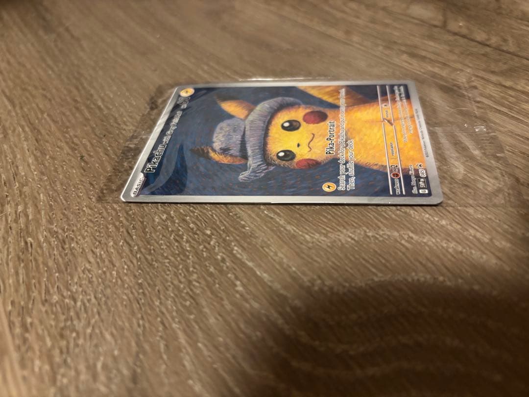 ポケモンカード　ゴッホピカチュウ