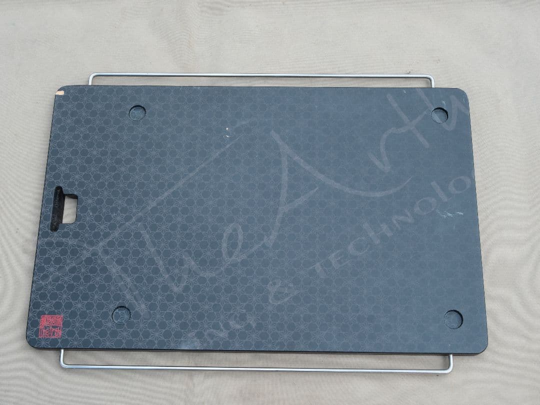 TheArth 床上手さん.【炭カラー】