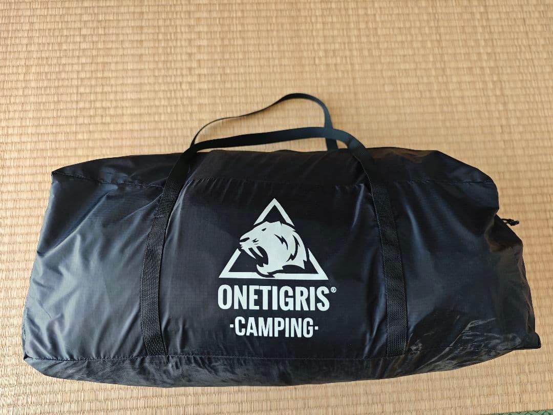 OneTigris NEBULA SOLO STEAD 黒色