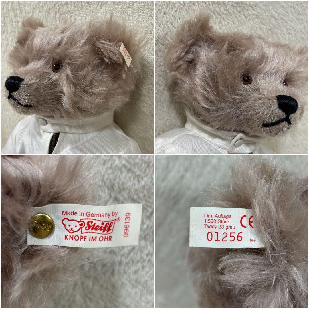 【限定品】Steiff シュタイフ ベンツ コラボ ベア 白タグ 赤文字