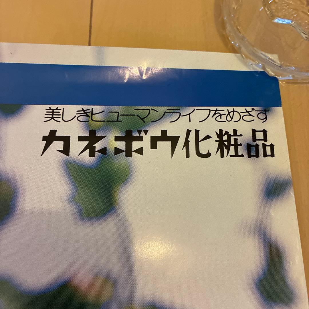 昭和レトロ　山田五十鈴　ポスター　レア