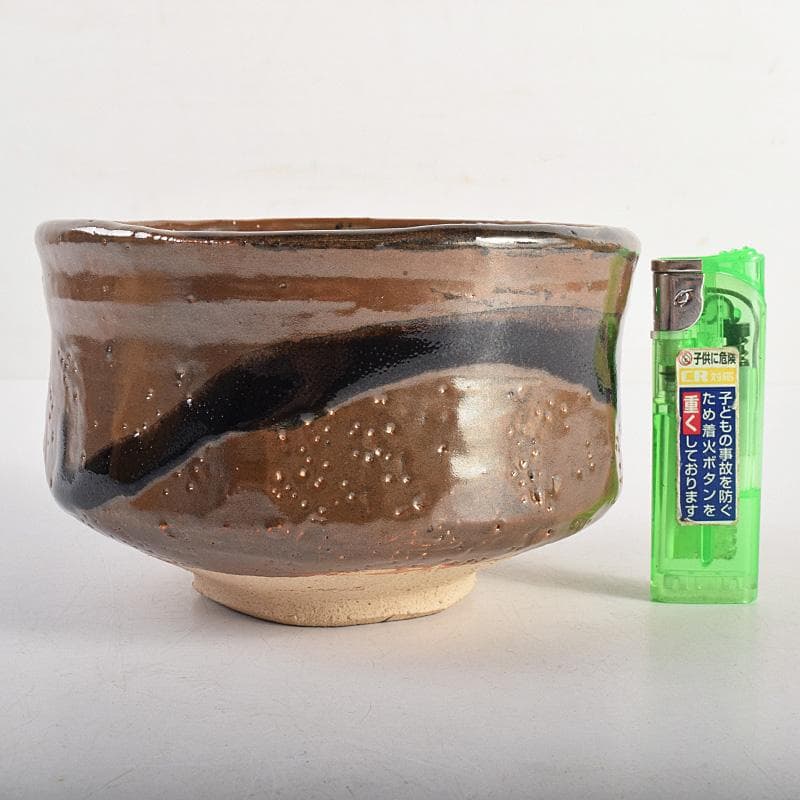 Mikan 　濱田庄司作　鉄釉　茶碗　仕覆付　共布共箱　V　R8790