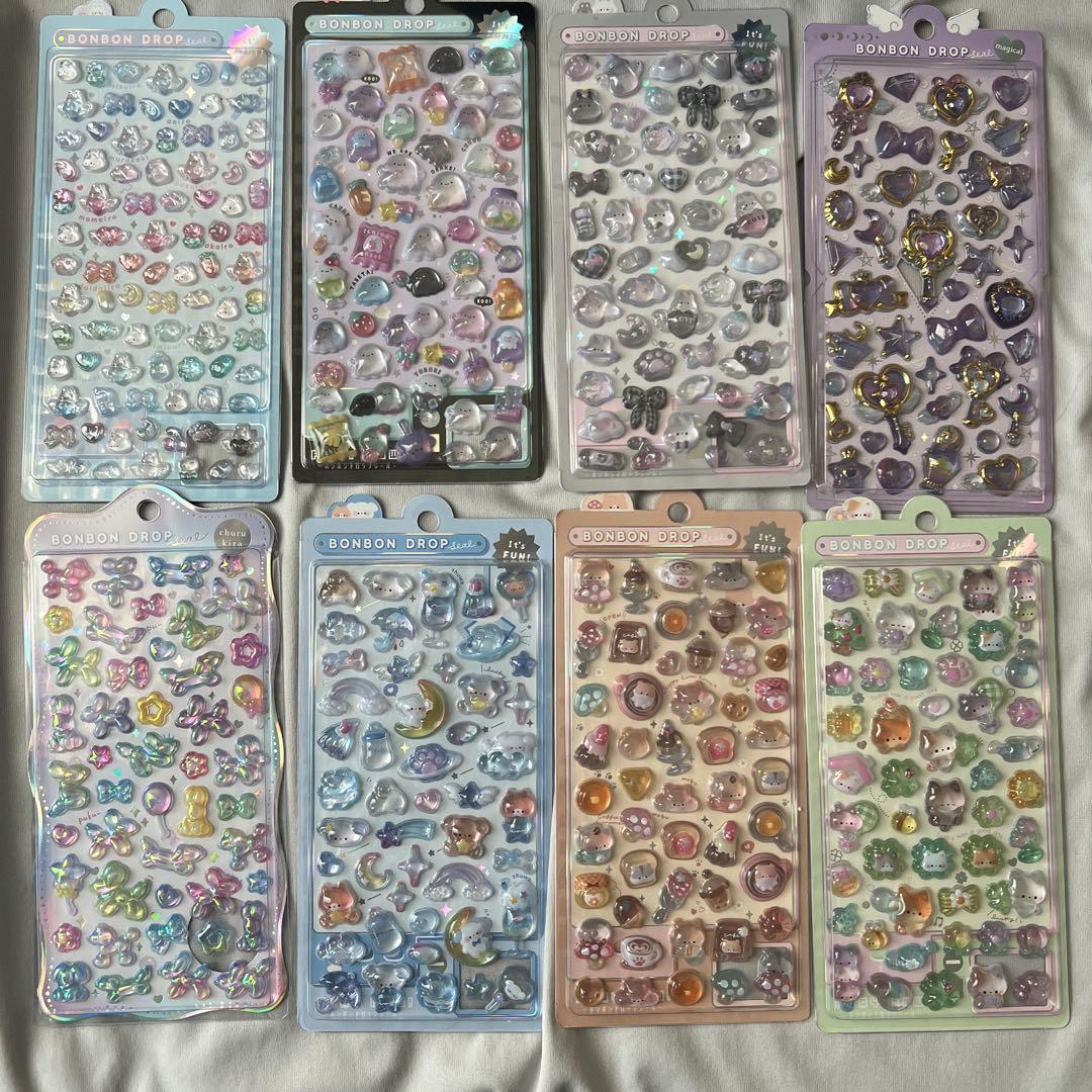 ボンボンドロップシール　オリジナルボンボン　まとめ売り 8枚セット