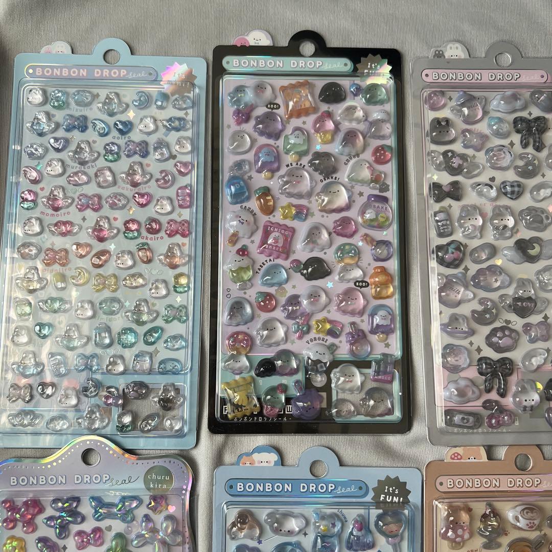 ボンボンドロップシール　オリジナルボンボン　まとめ売り 8枚セット