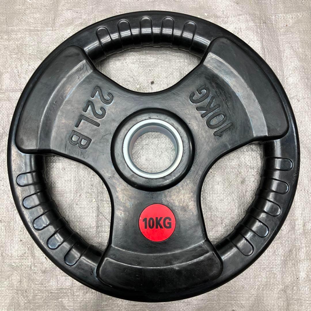 ★送料無料★10kg×4枚 バーベルプレート 40kg オリンピックバー用