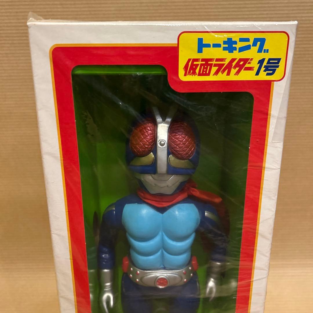 【特価】トーキング仮面ライダー1号 完全復刻限定生産