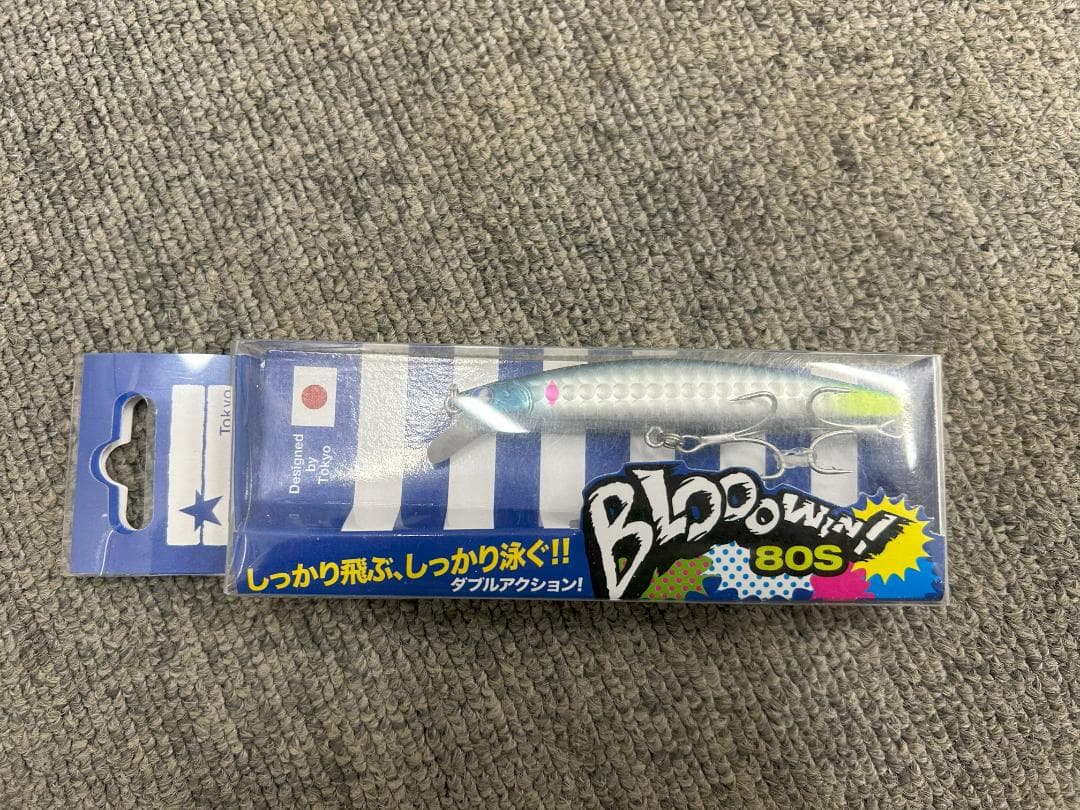 BlueBlueブローウィンBlooowin80S　4色セット